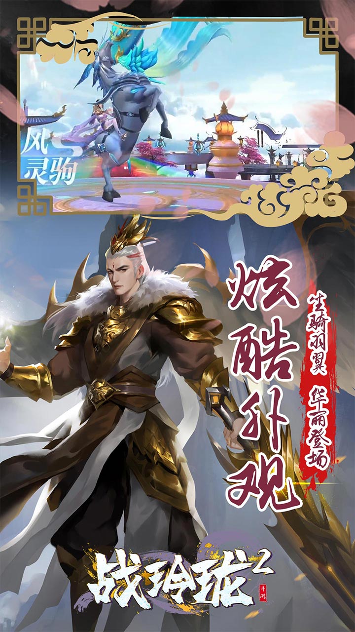 截图4